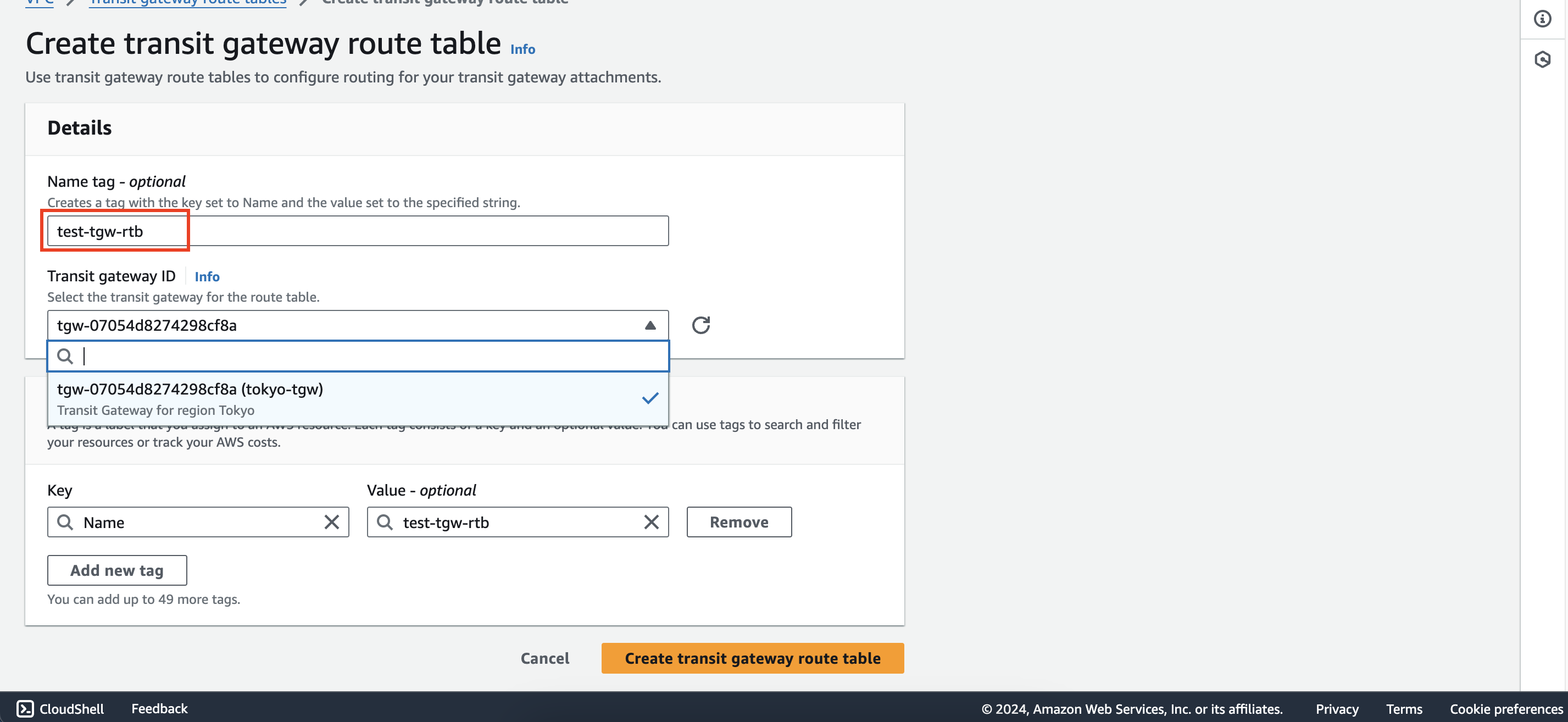 Multiple route tables