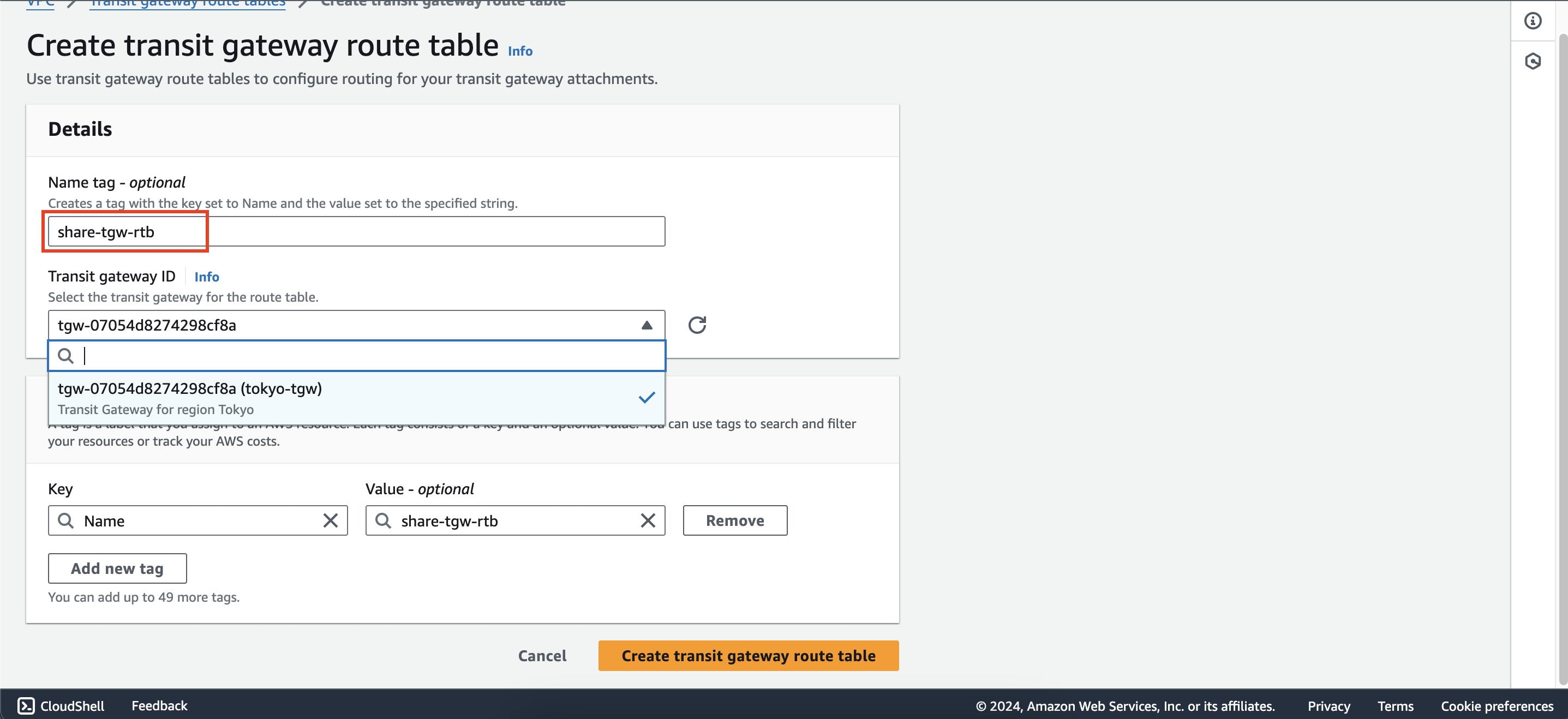 Multiple route tables